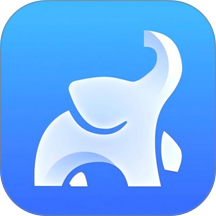 飞象数字助理免费版