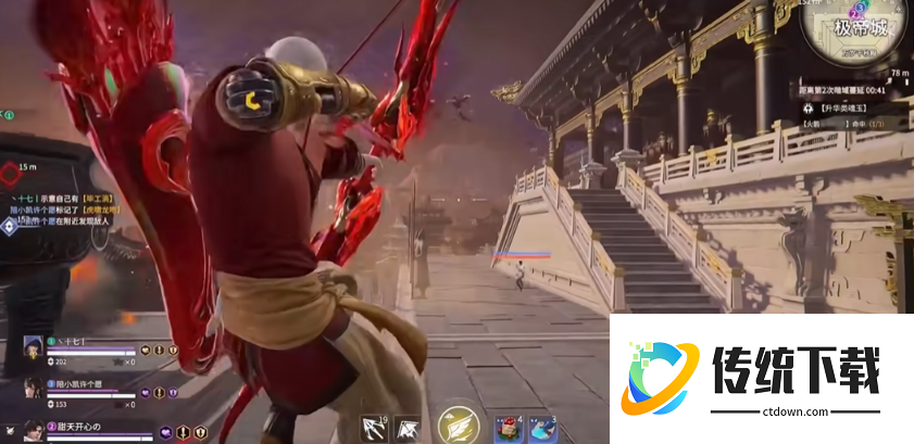 永劫无间弓箭怎么横过来