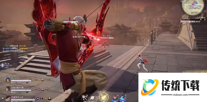 永劫无间弓箭怎么横过来