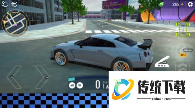 豪车竞速挑战赛