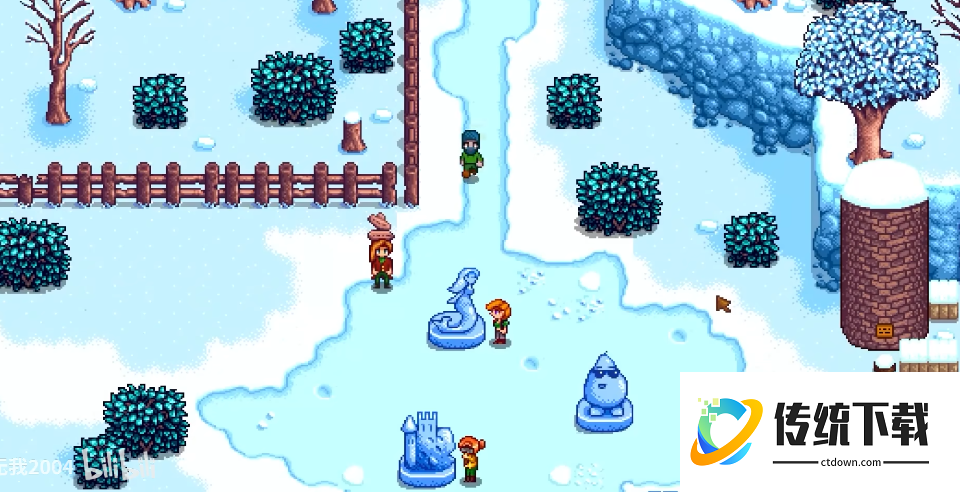 星露谷物语要做个什么样的雪人