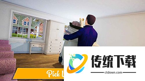 搬家公司模拟器