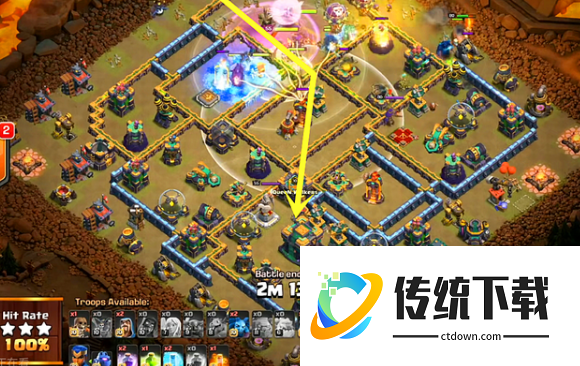 部落冲突如何阻挡女王