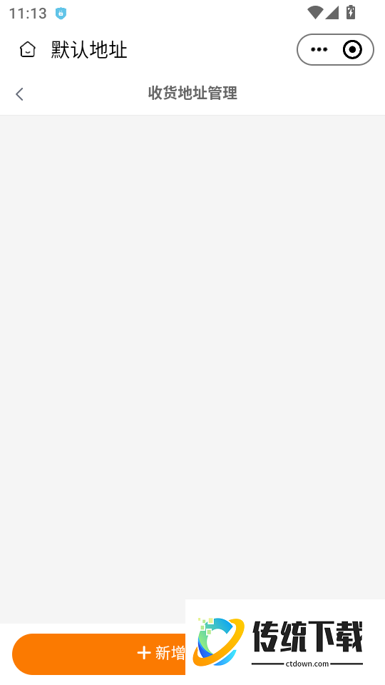 领航卖多多最新版