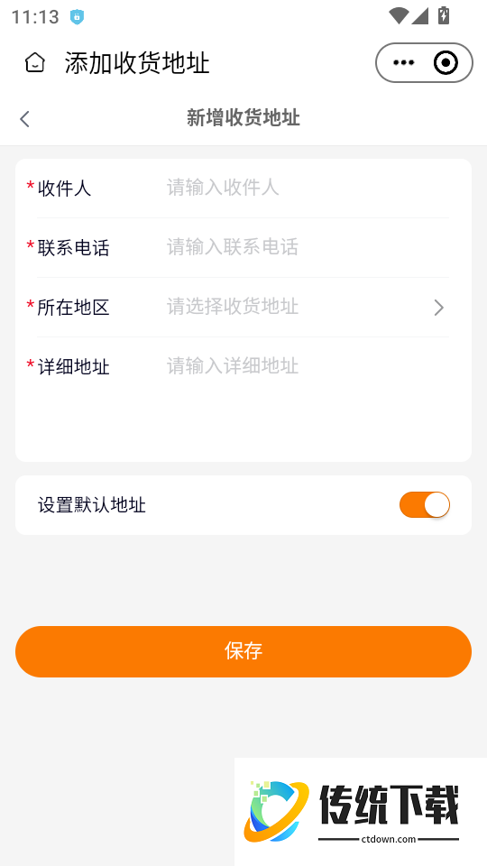 领航卖多多最新版