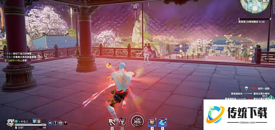 永劫无间振刀怎么快速捡武器