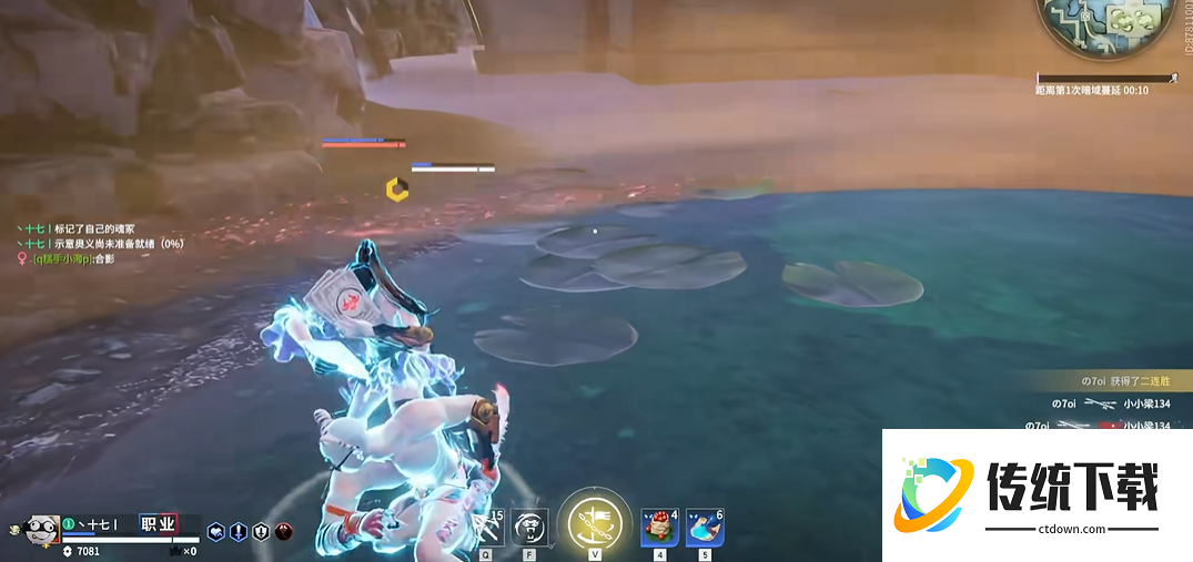 永劫无间振刀怎么快速捡武器