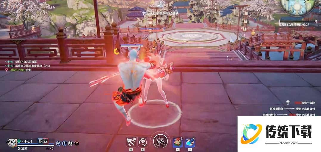 永劫无间振刀怎么快速捡武器