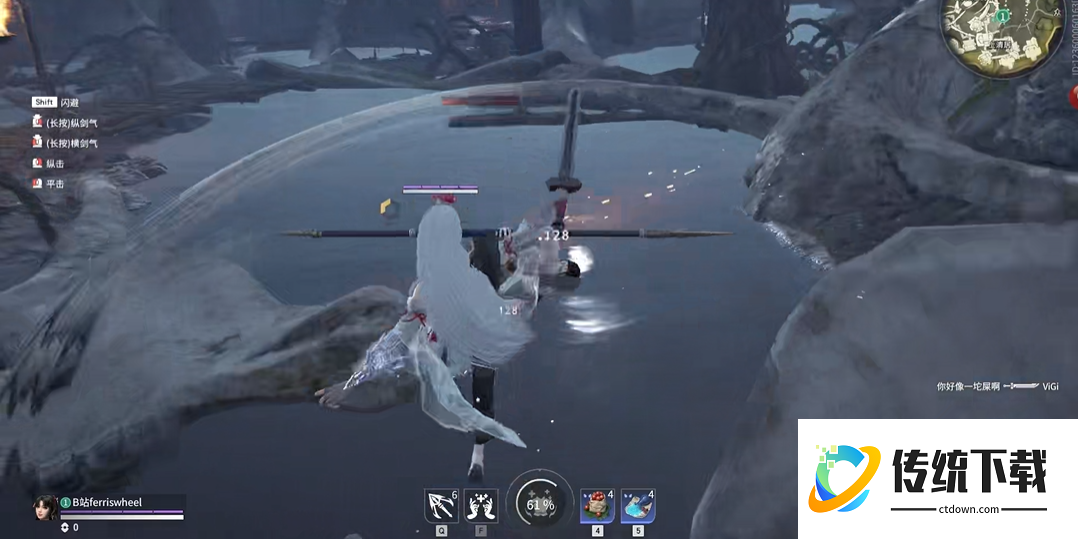 永劫无间第一个英雄买什么武器好