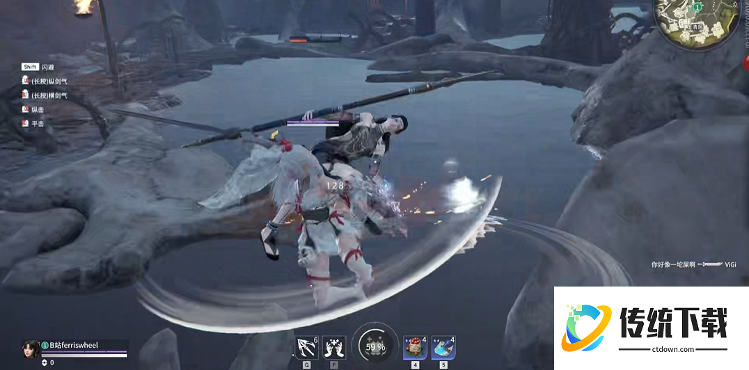 永劫无间第一个英雄买什么武器好