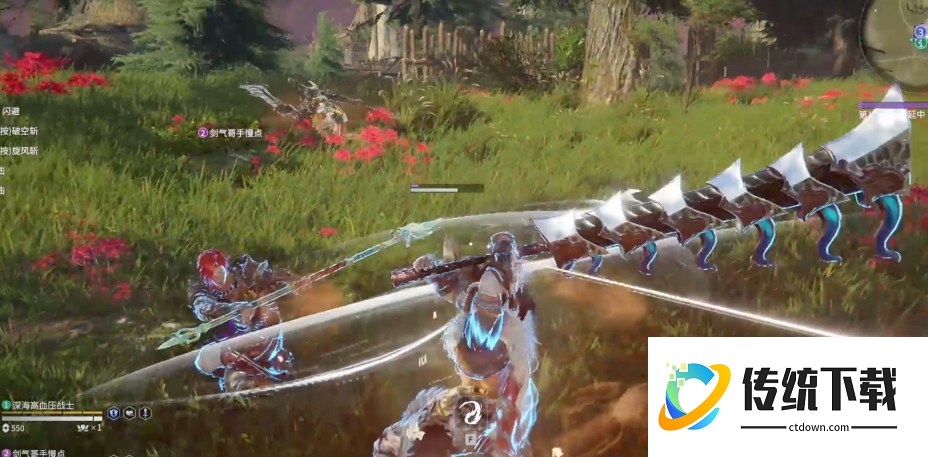 永劫无间第一个英雄买什么武器好