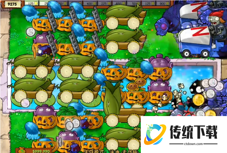 植物大战僵尸无尽版怎么打 植物大战僵尸无尽版怎么打