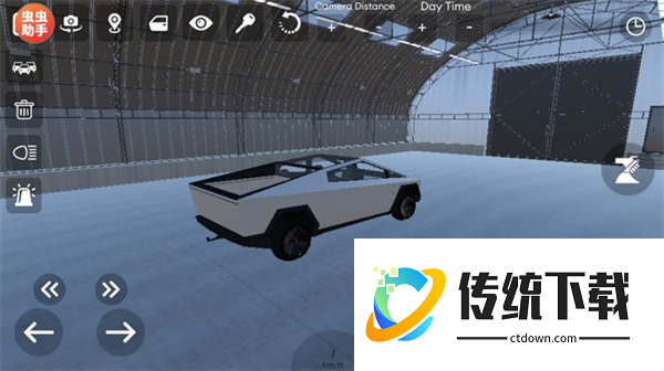 汽车模组使用教程配图5