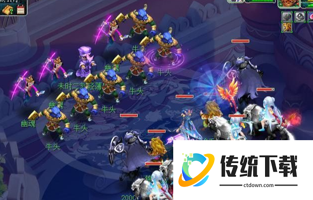 梦幻西游净瓶玉露怎么得