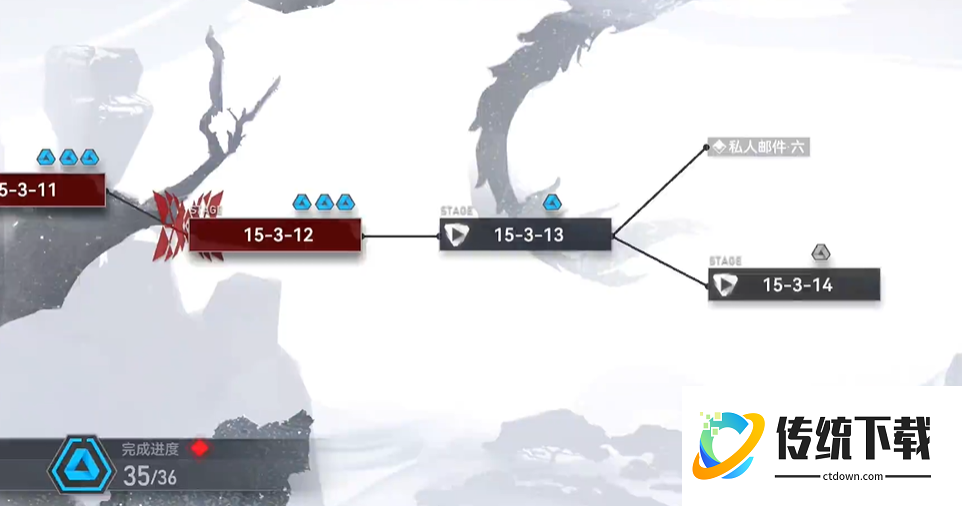 深空之眼龙偃夜明归墟篇怎么过