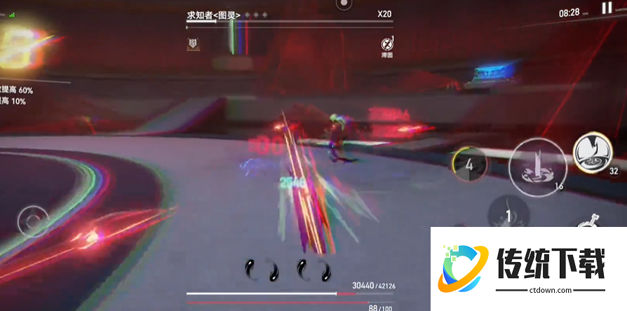 深空之眼龙偃夜明归墟篇怎么过