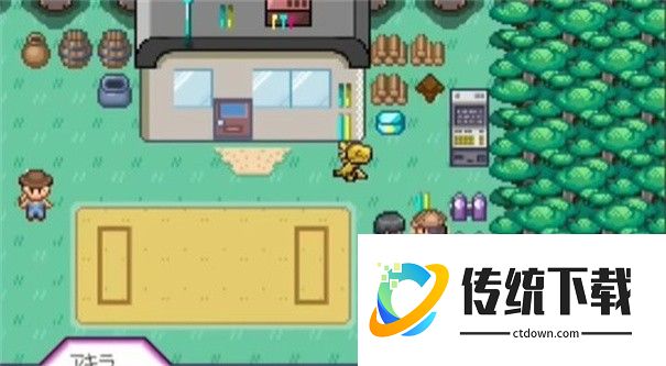 宝可梦迷之规则