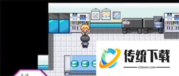 宝可梦迷之规则