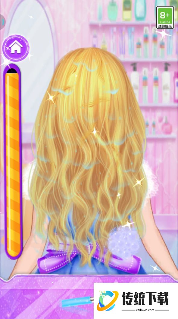 剁手也要美小游戏免广告版