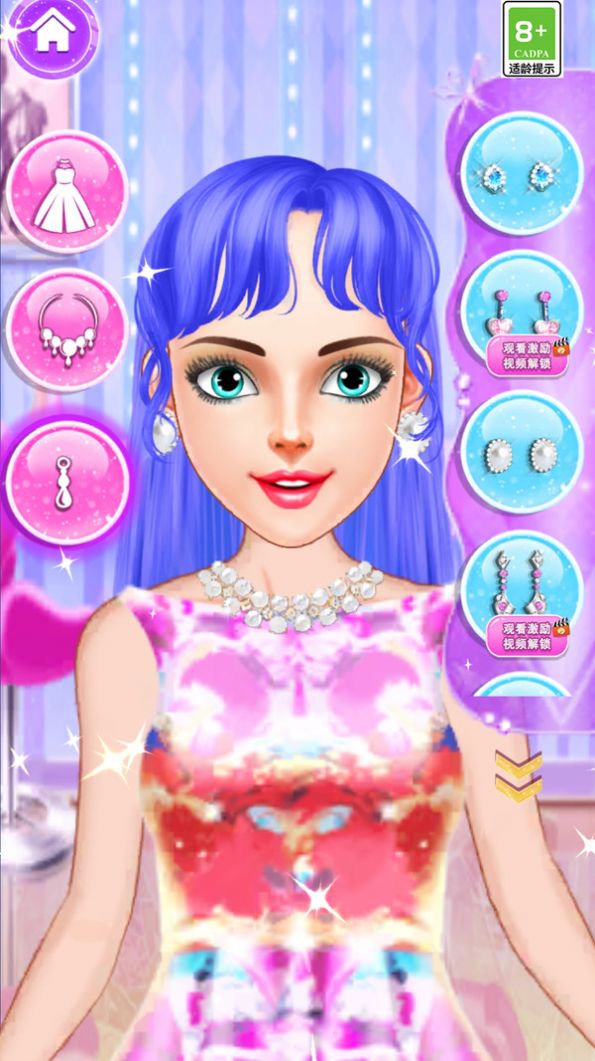 剁手也要美小游戏免广告版