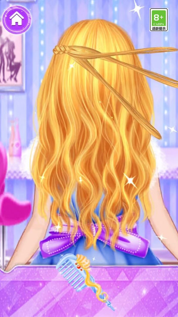 剁手也要美小游戏免广告版