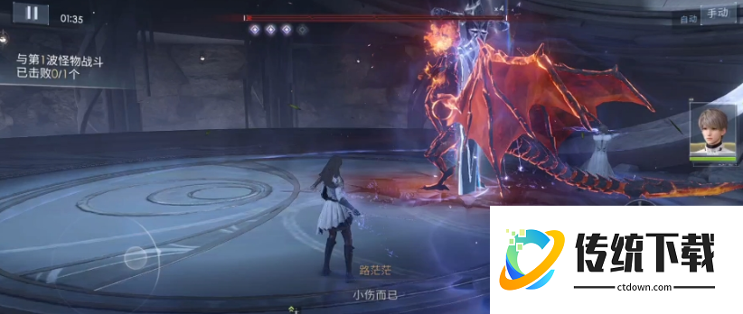 恋与深空怎么获得牵绊度