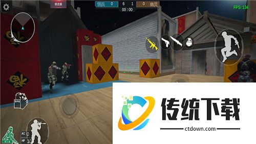 穿越火线最后战役