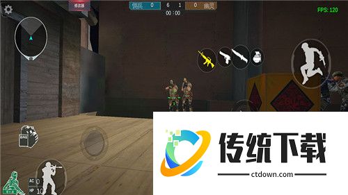 穿越火线最后战役