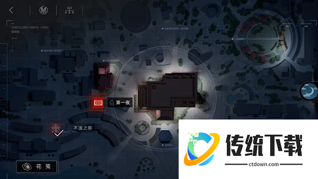 无期迷途伊琳娜怎么升阶