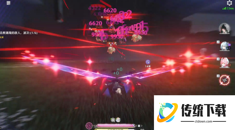 鸣潮周本优先打哪个