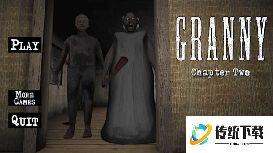 第五人格应用宝