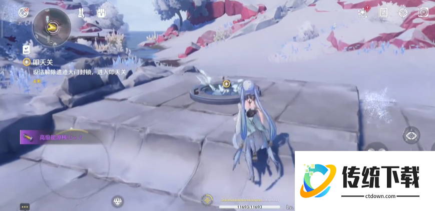 鸣潮怎么进叩天关