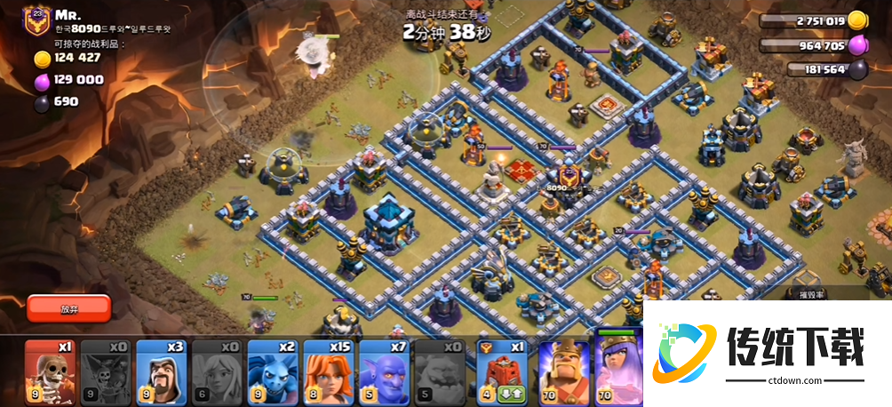 部落冲突6级武神怎么打