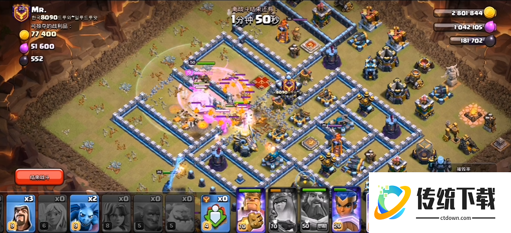 部落冲突6级武神怎么打