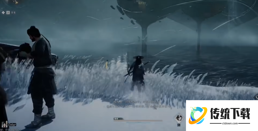 燕云十六声酒泉镇在哪