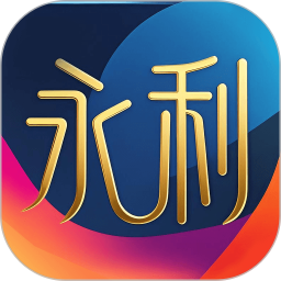 永利PARTY官网版