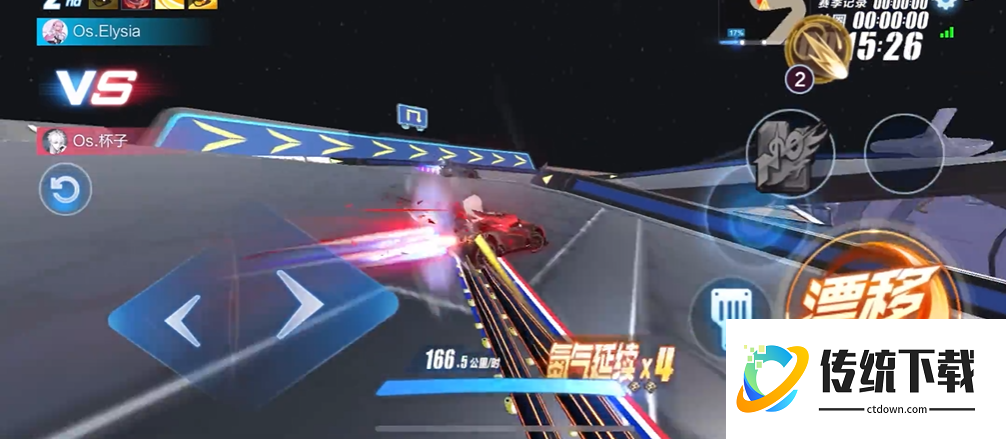 qq飞车手游影子挑战怎么玩