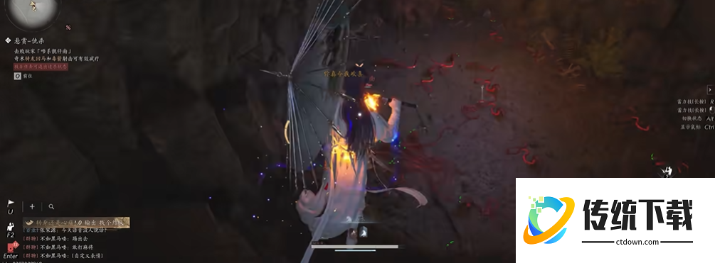 燕云十六声躲蛇洞的人怎么抓