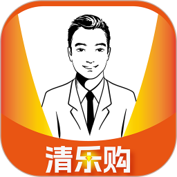 清乐购app官网版