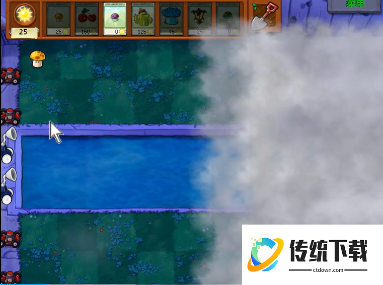 植物大战僵尸4-3怎么打