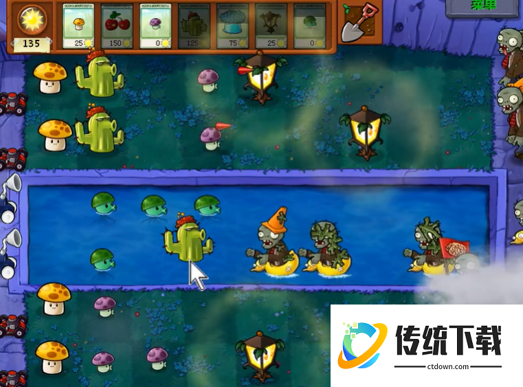 植物大战僵尸4-3怎么打 植物大战僵尸4-3怎么打