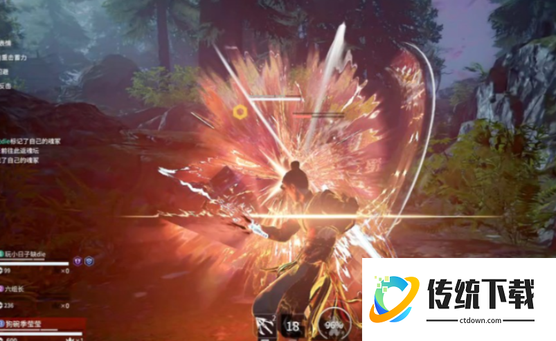 永劫无间阔刀破风怎么打出来