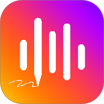 智能录音本最新版