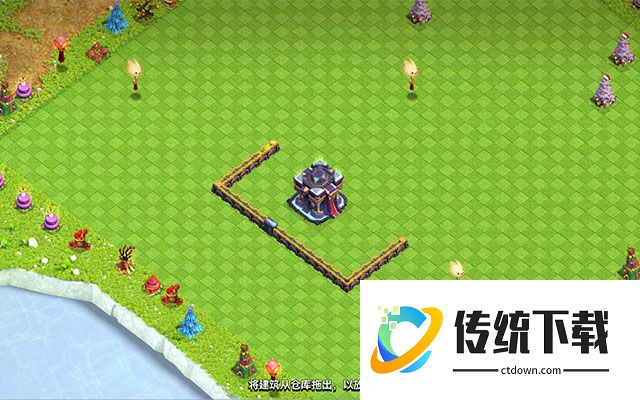 部落冲突如何隐藏兵力