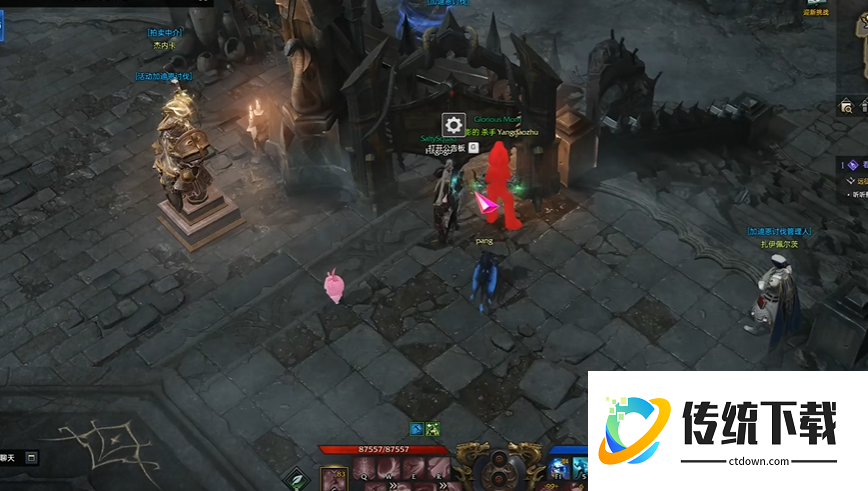 失落的方舟刚到50级做什么装备