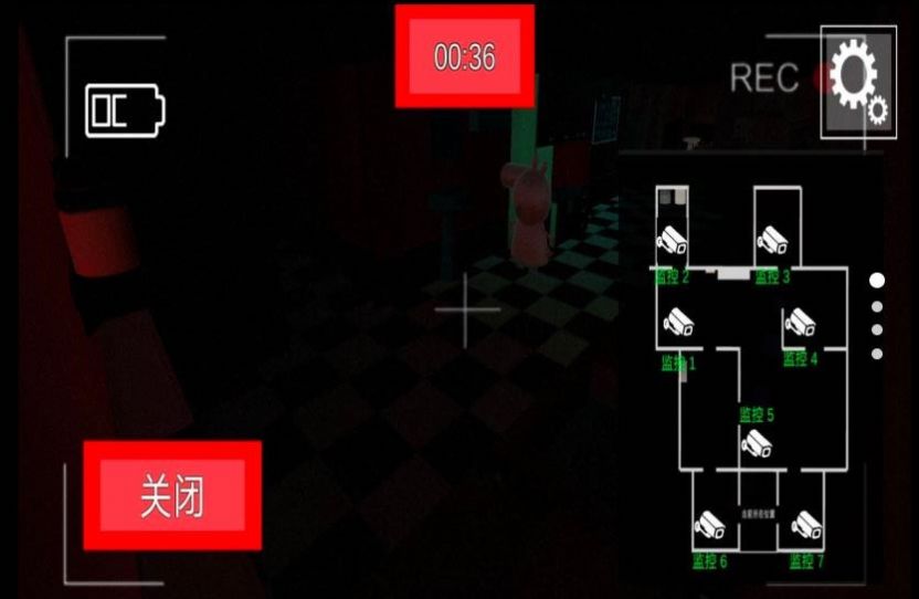 小猪惊魂小游戏