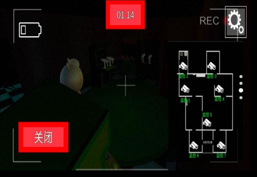 小猪惊魂小游戏