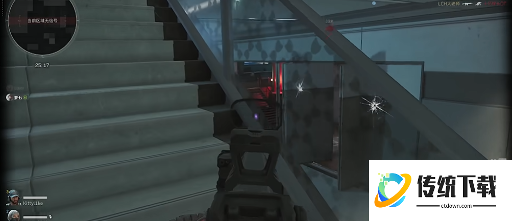 三角洲行动航天怎么打