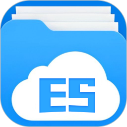 ES管理器最新版