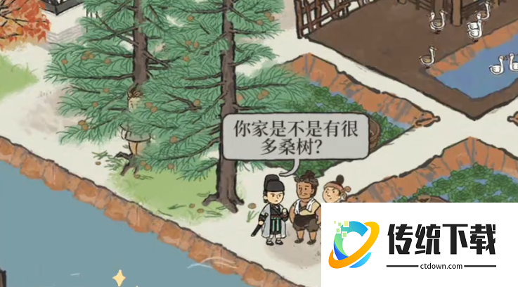 江南百景图的桑叶哪里弄